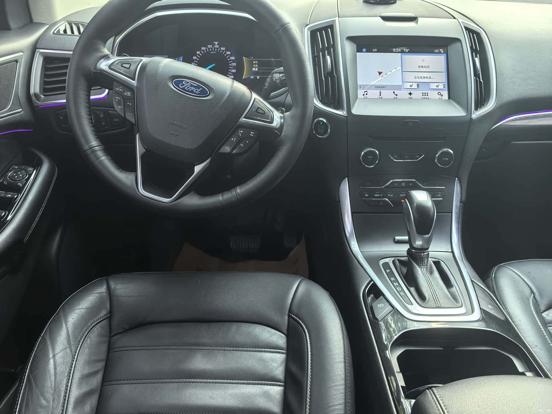 Ford Edge, 2017 9