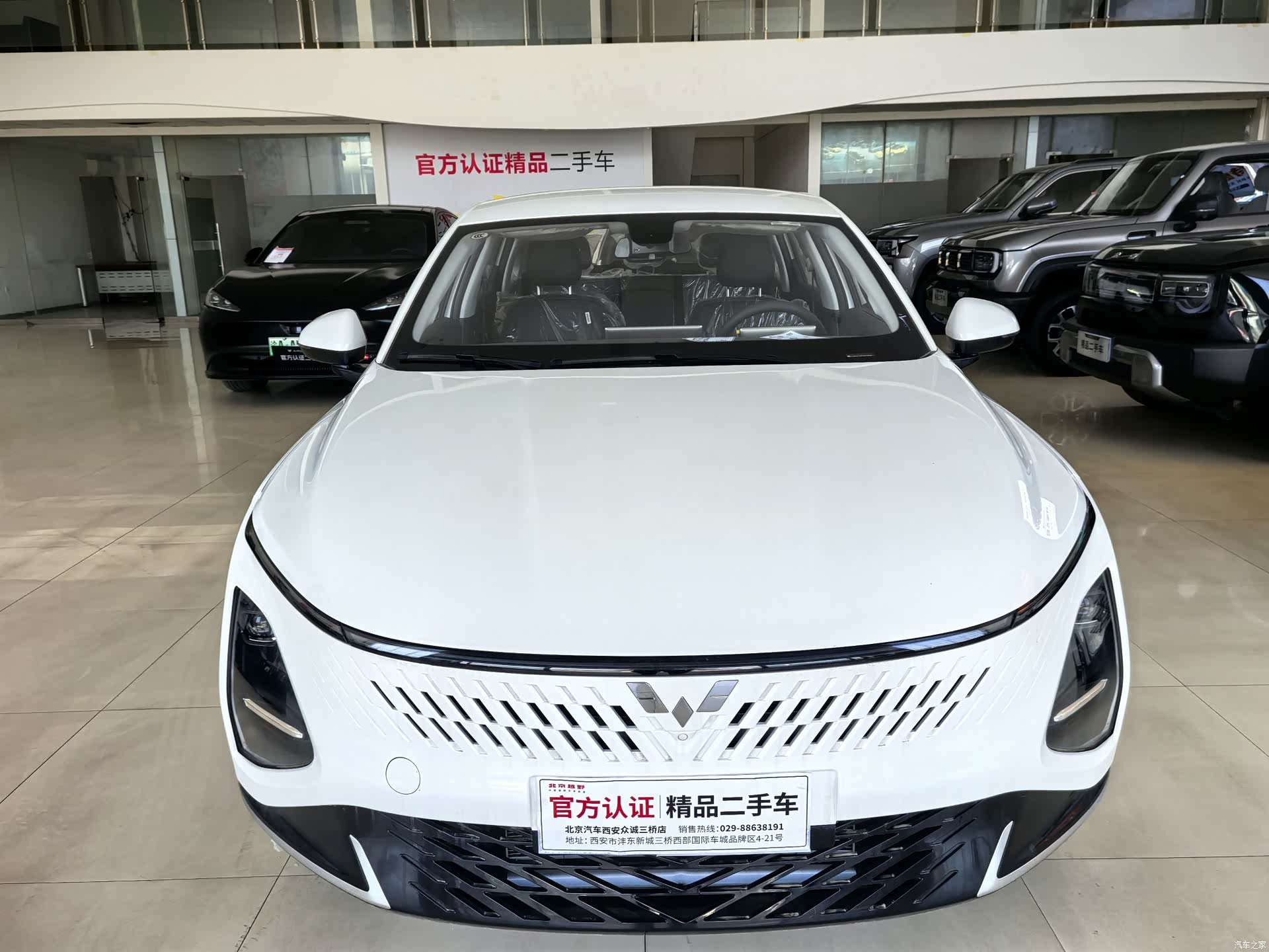 Wuling Starlight, 2026 2