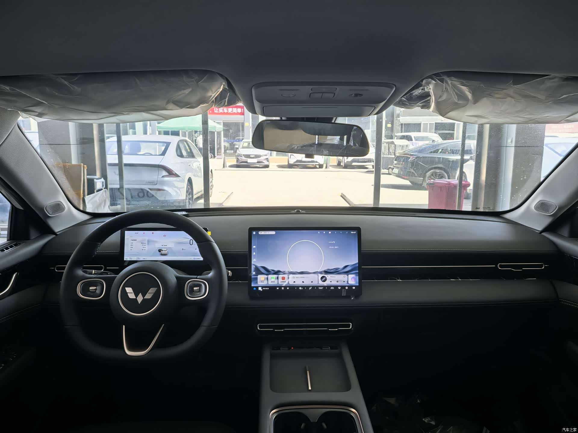 Wuling Starlight, 2026 7