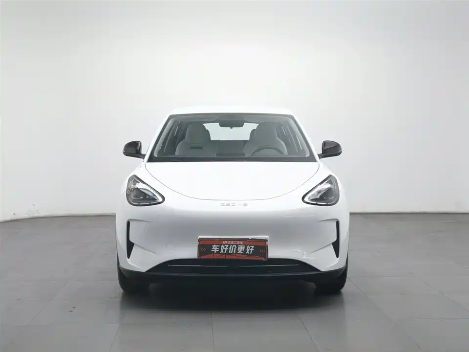 Geely Galaxy Star Wish