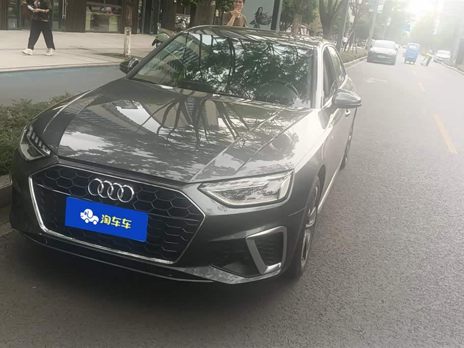 Audi A4L Audi A4L