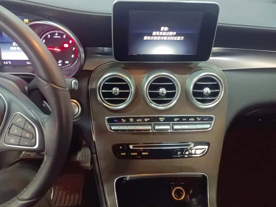 Mercedes-Benz GLC Mercedes-Benz GLC