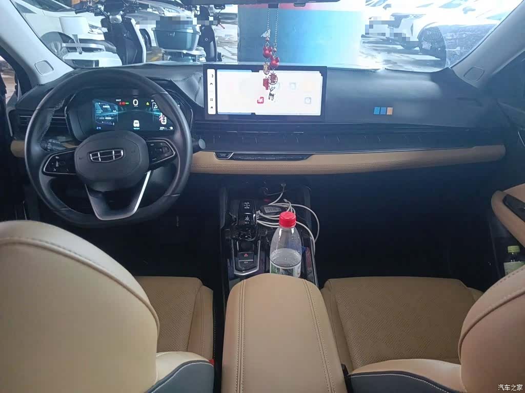 Geely Emgrand, 2024 6