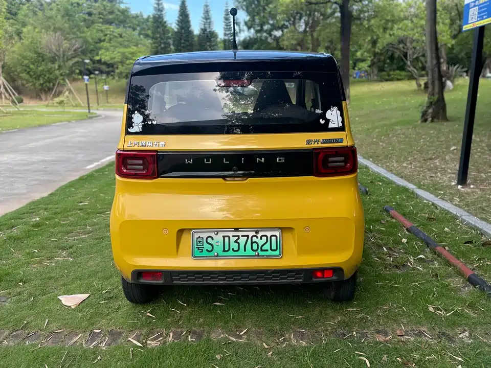 Wuling Hongguang MINIEV