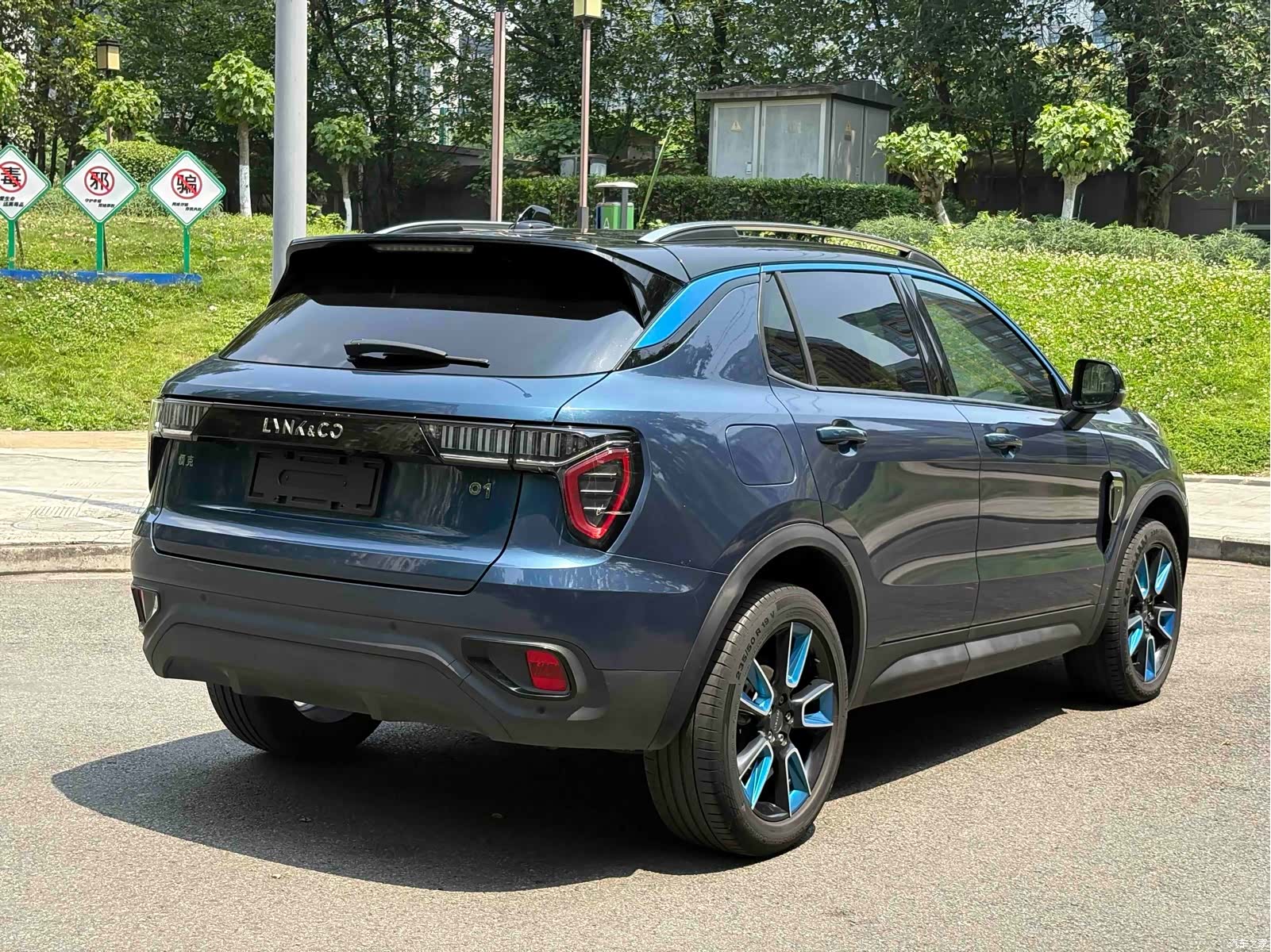 Lynk & Co 01, 2018 14