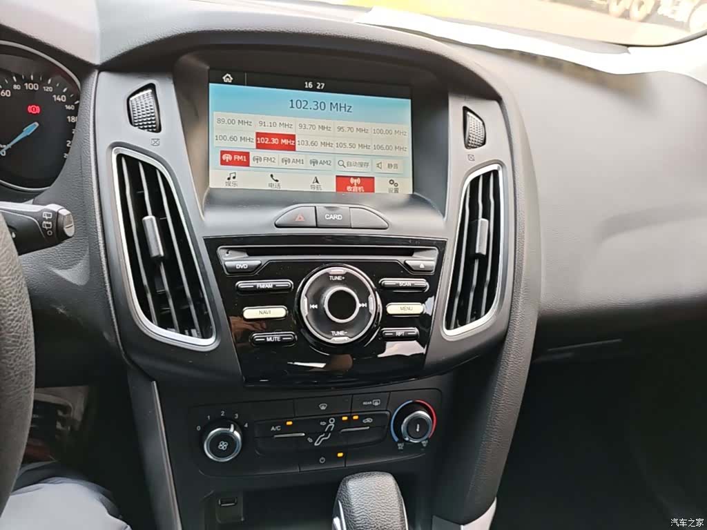Ford Focus, 2017 13