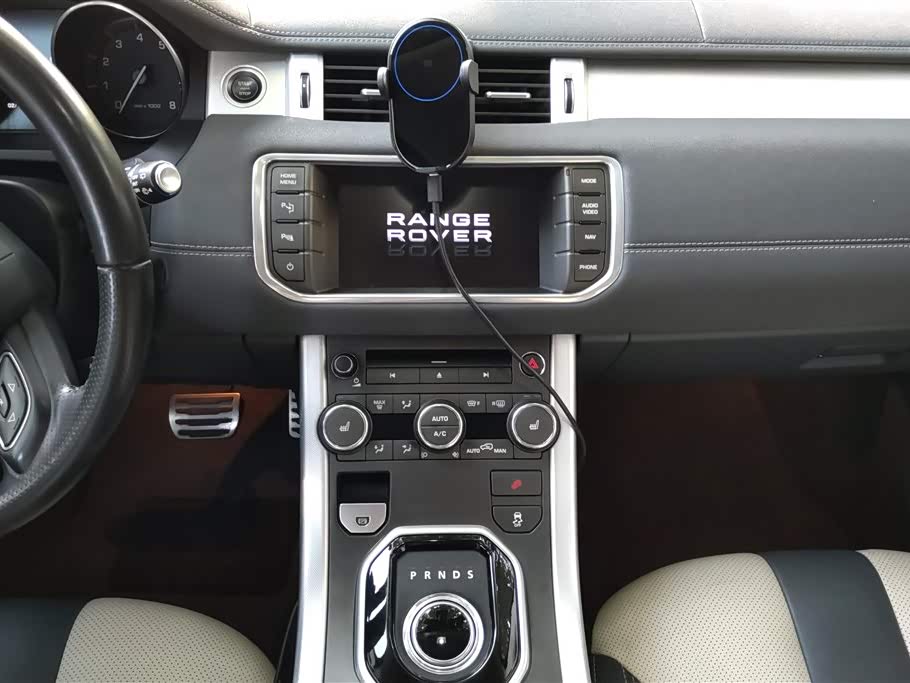 Land Rover Range Rover Aurora