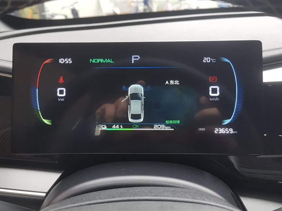 BYD Qin Yuan BYD Qin Yuan