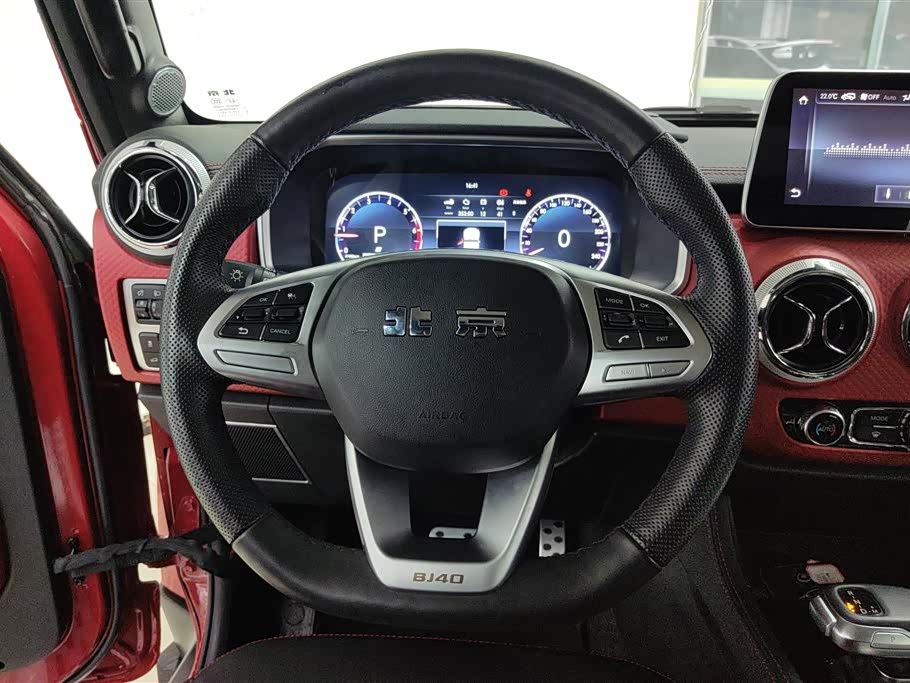 Beijing BJ40 Beijing BJ40