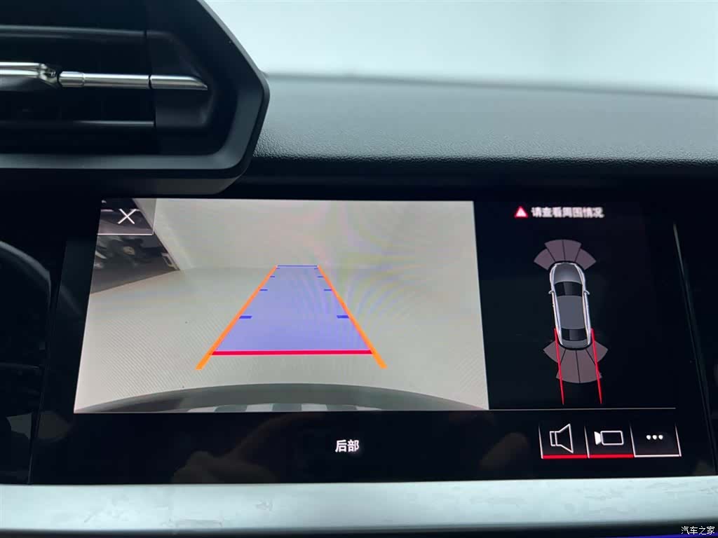 Audi A3, 2023 16