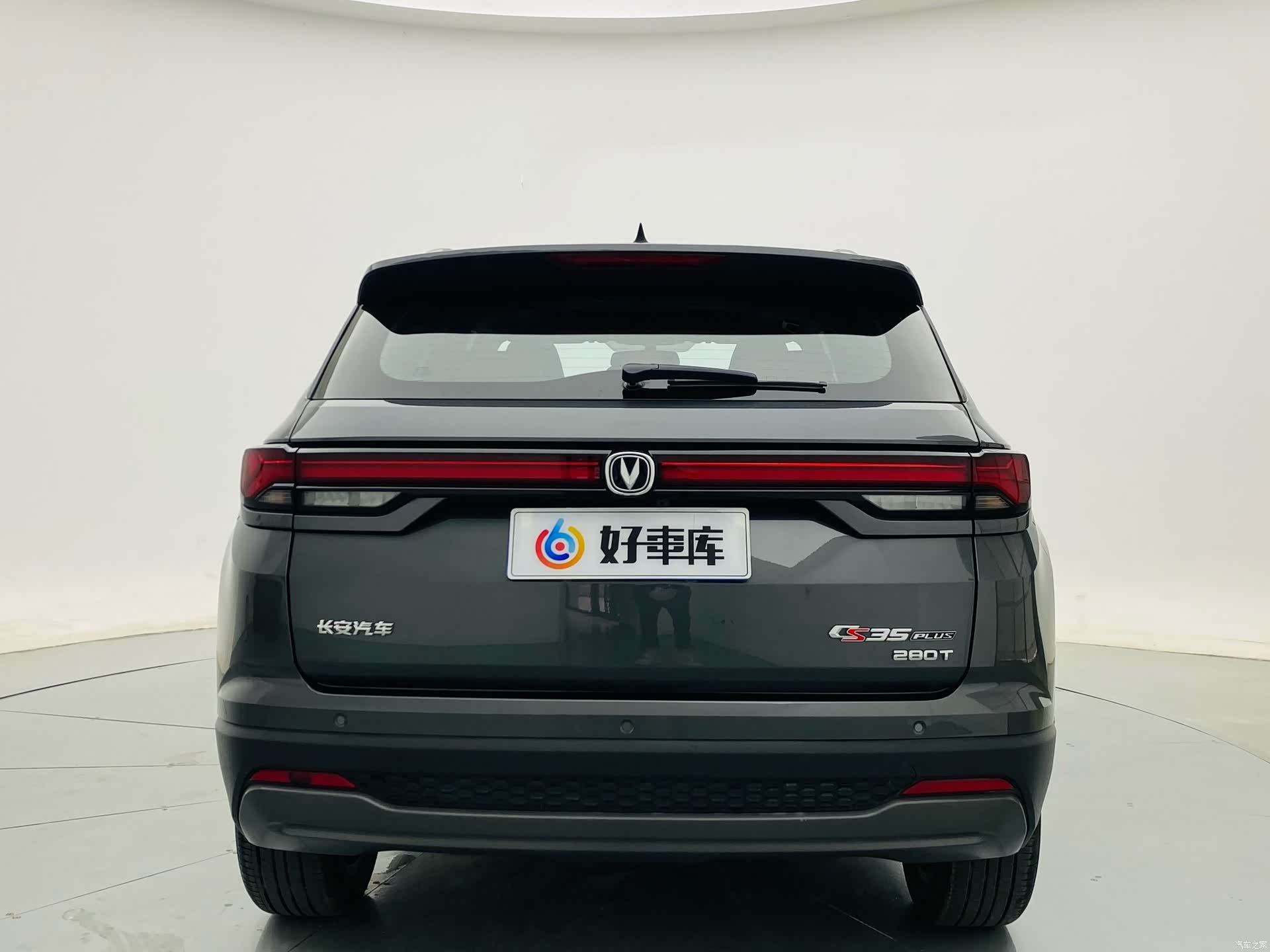 Changan CS35, 2024 6