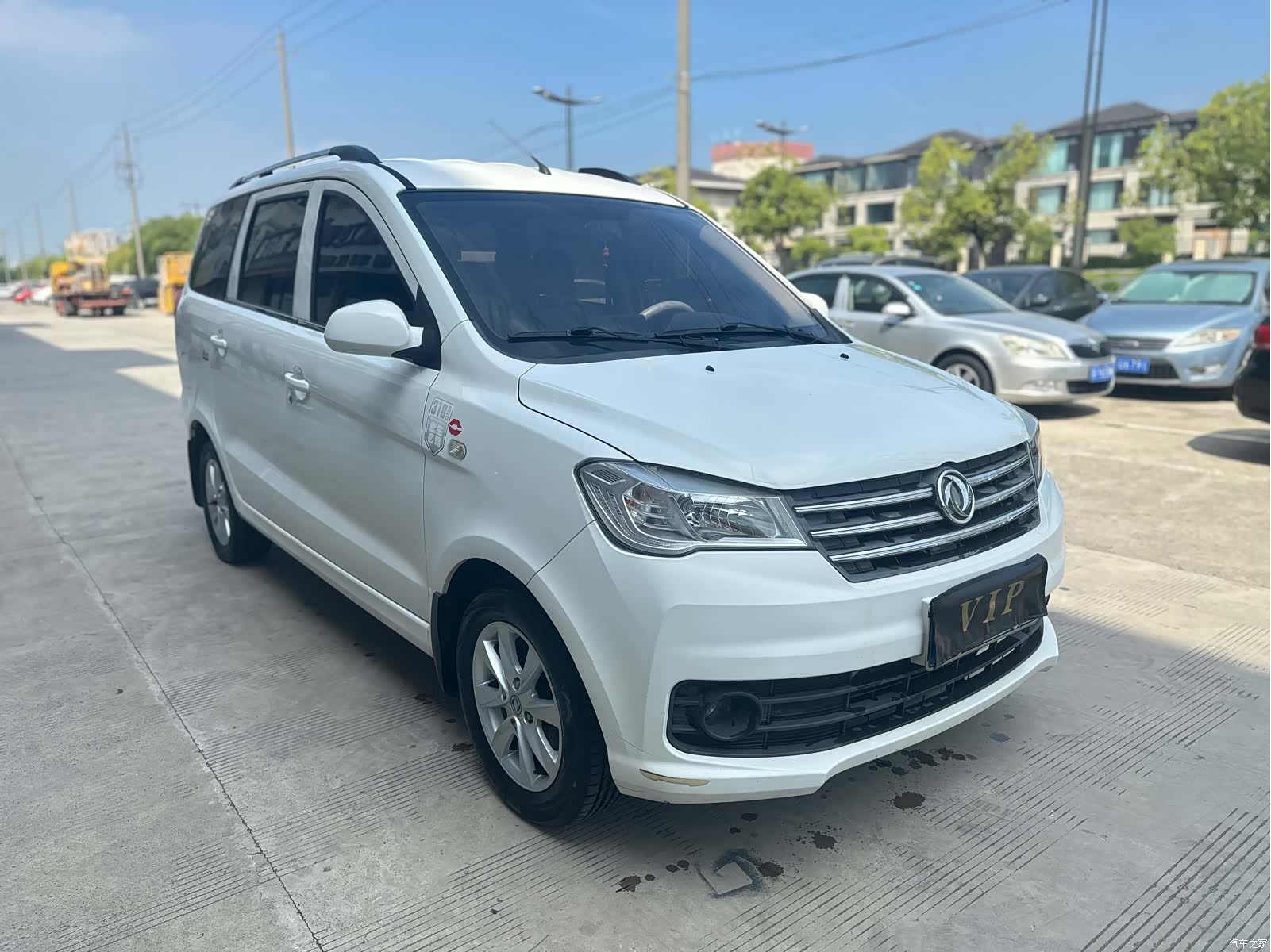 DongFeng 330, 2021 3