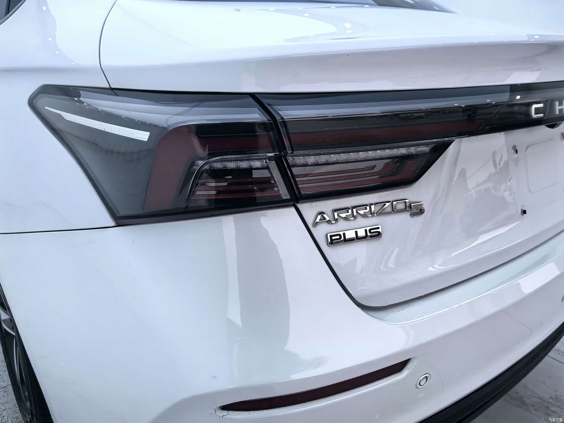 Chery 5, 2021 13
