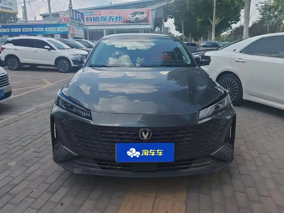 Changan Yida