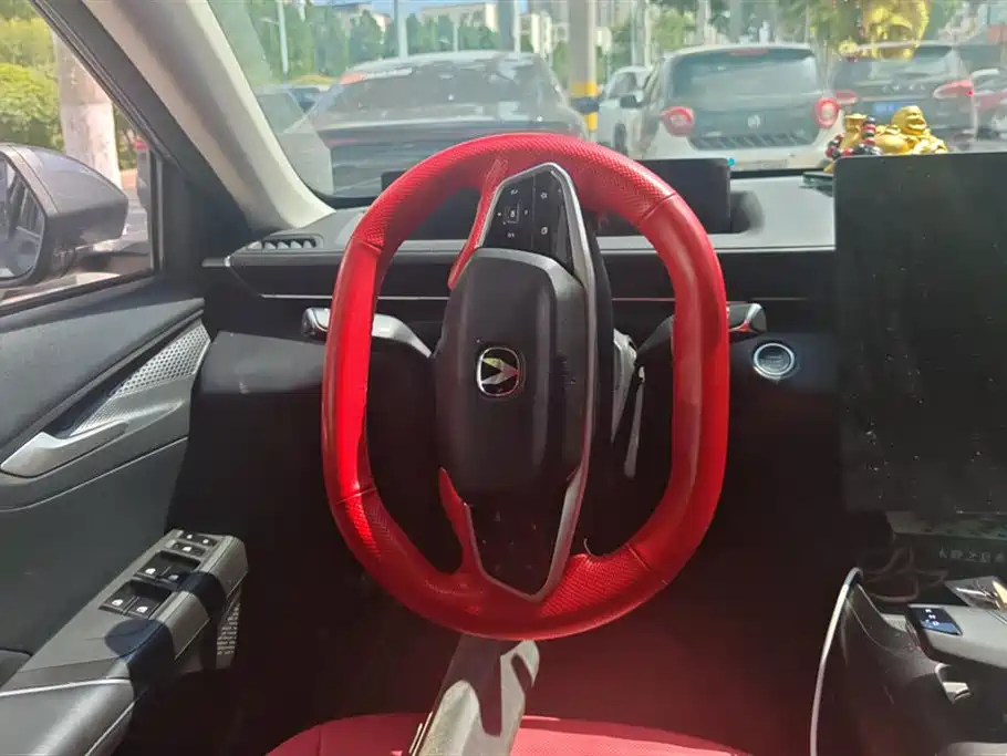 Changan Yida
