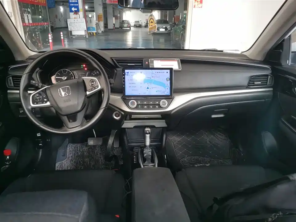 Honda Enjoy domain