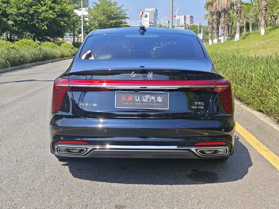 Hongqi H5