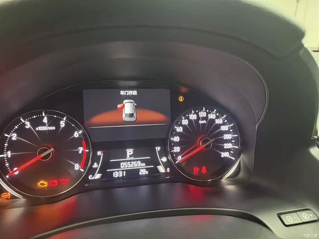Honda Avancier, 2017 7