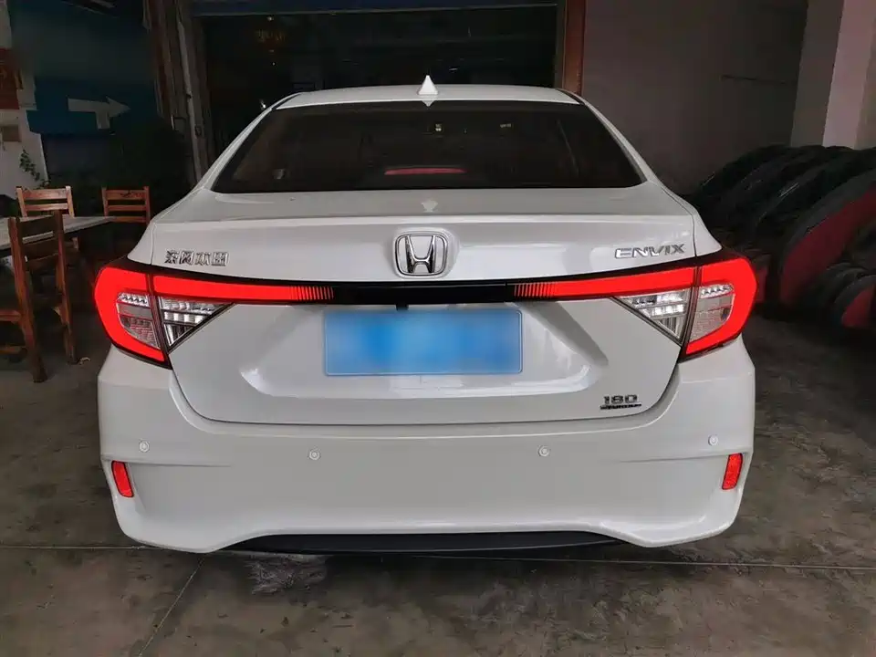 Honda Enjoy domain