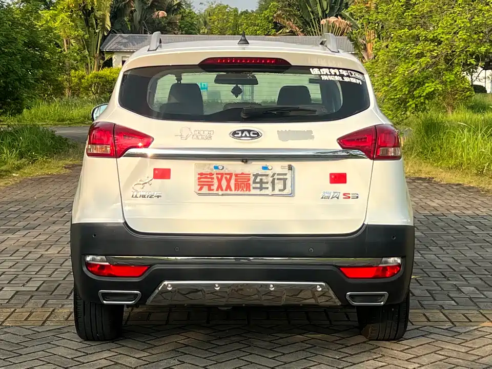 JAC Ruifeng S3