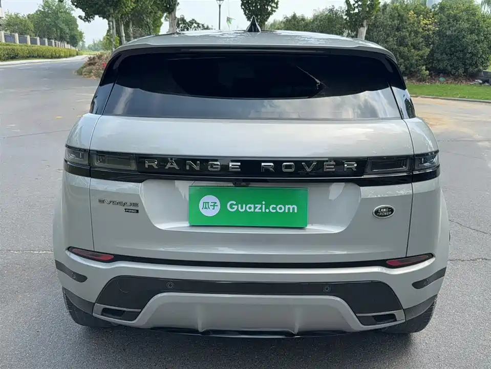 Land Rover Range Rover Aurora