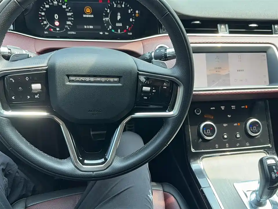 Land Rover Range Rover Aurora