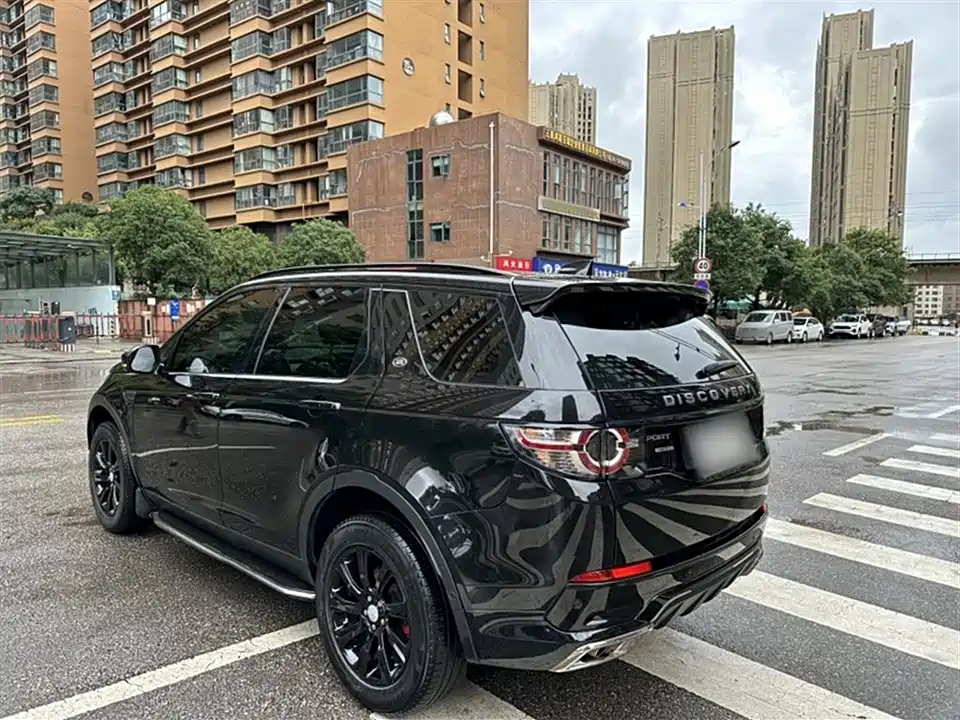 Land Rover Discover Shenxing