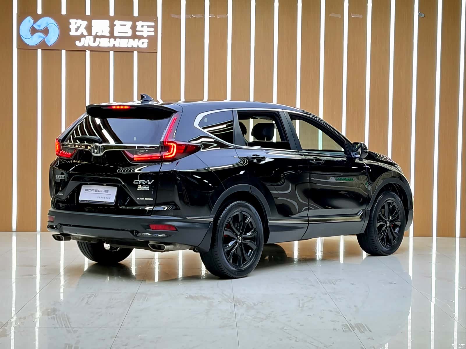 Honda CR-V, 2022 17