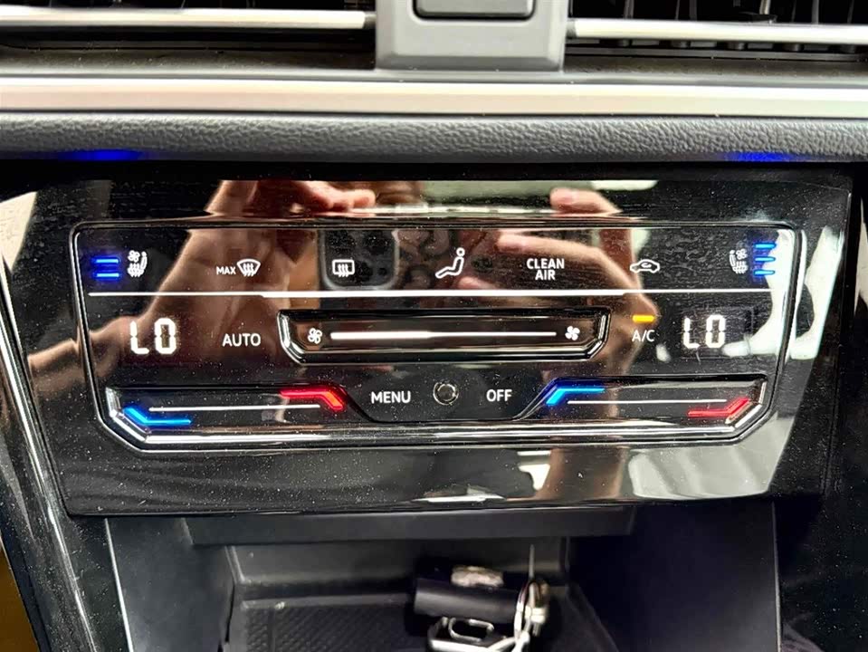 Volkswagen Tanyue