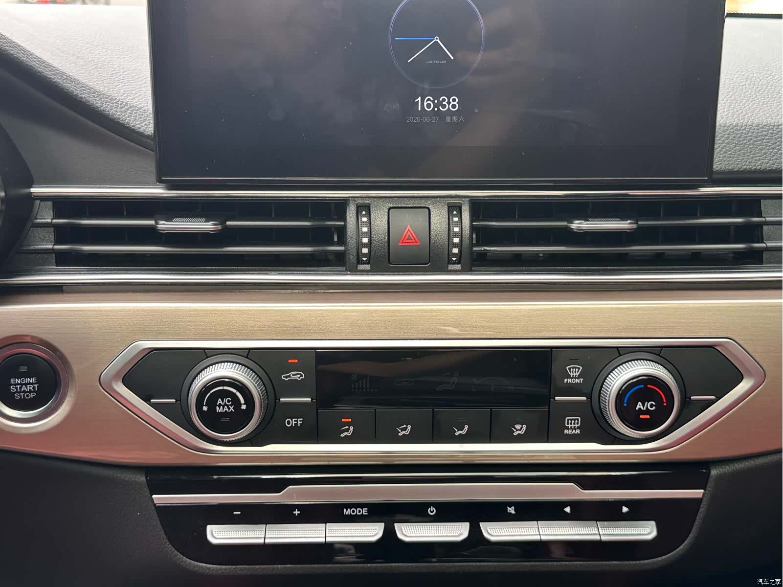 Jetour X70, 2024 24