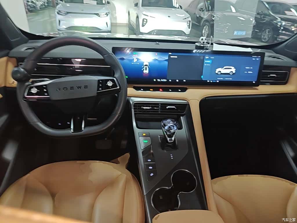 Roewe RX5, 2022 10