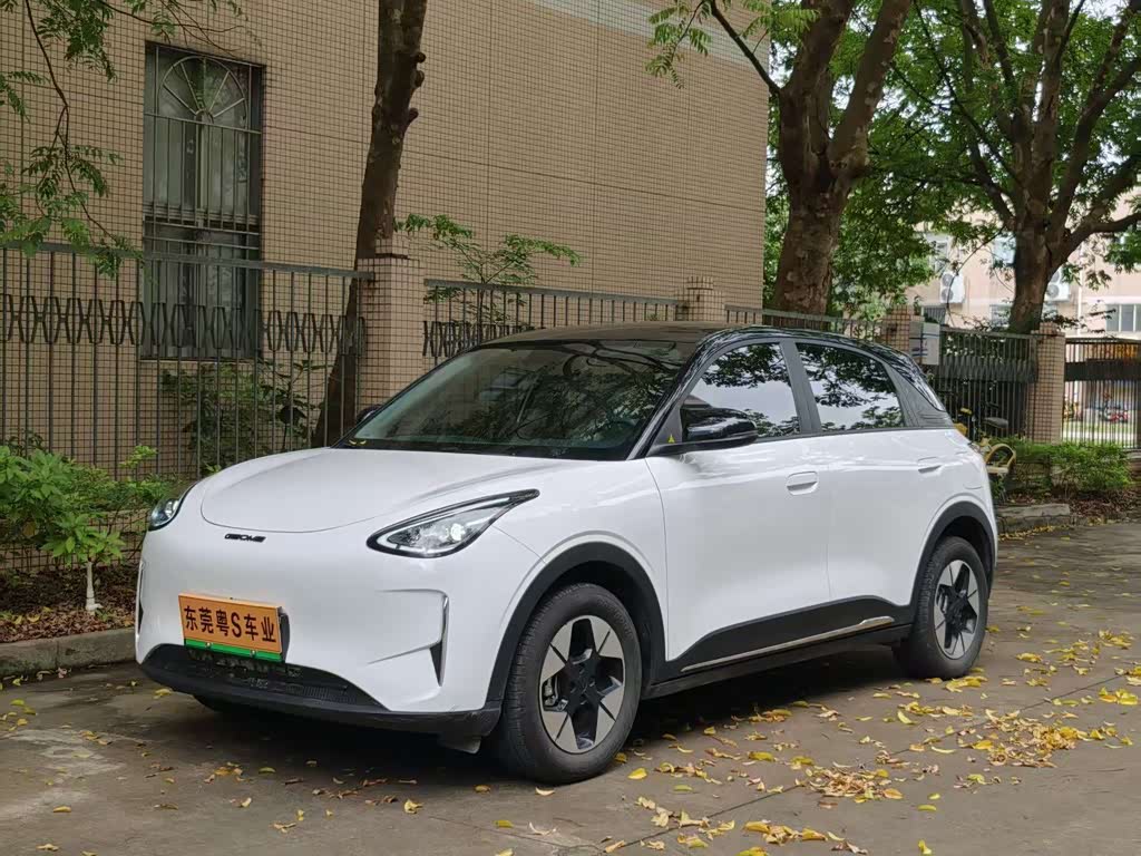 Geely Geome Xingyuan