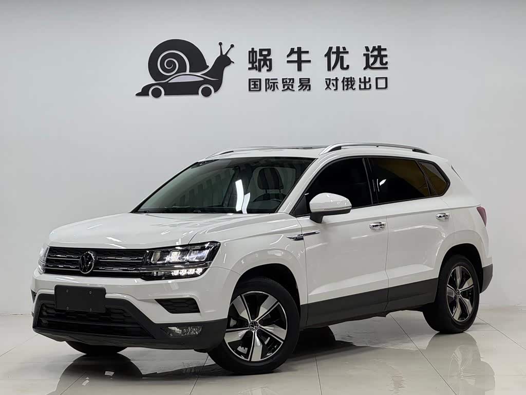 Volkswagen Tharu