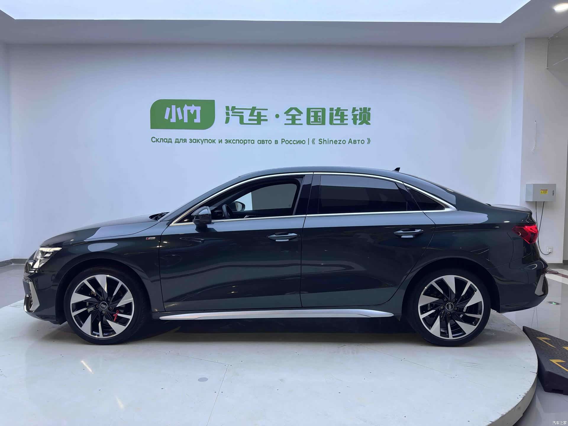 Audi A3, 2023 6