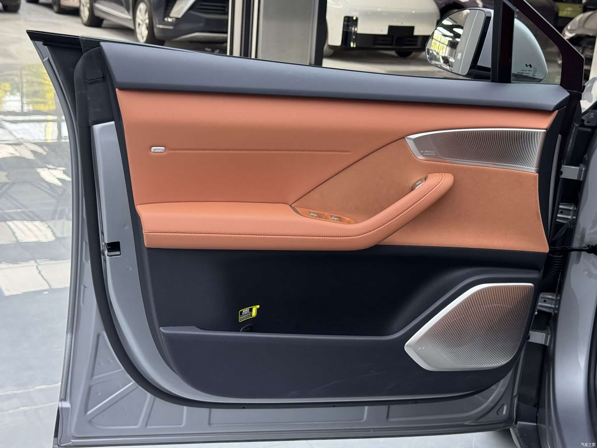 NIO L60, 2025 9