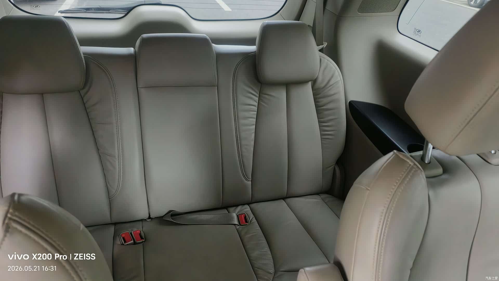 Buick GL8, 2016 11