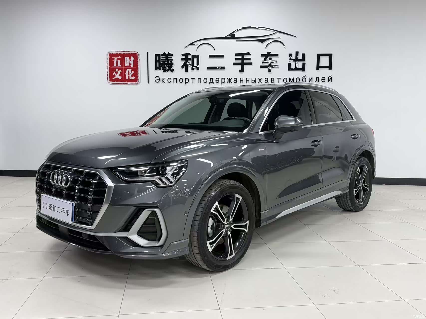 Audi Q3, 2022 1