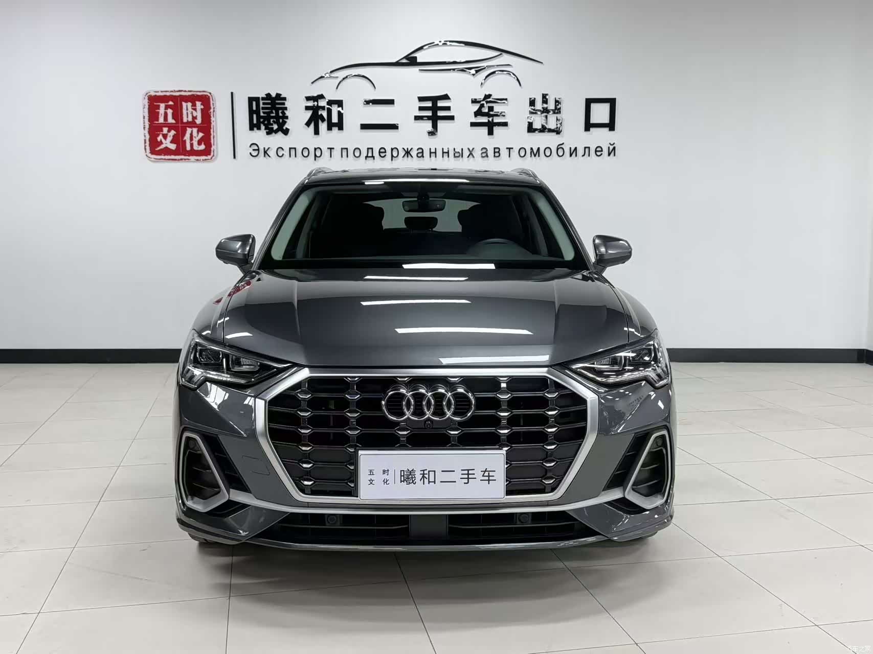 Audi Q3, 2022 2