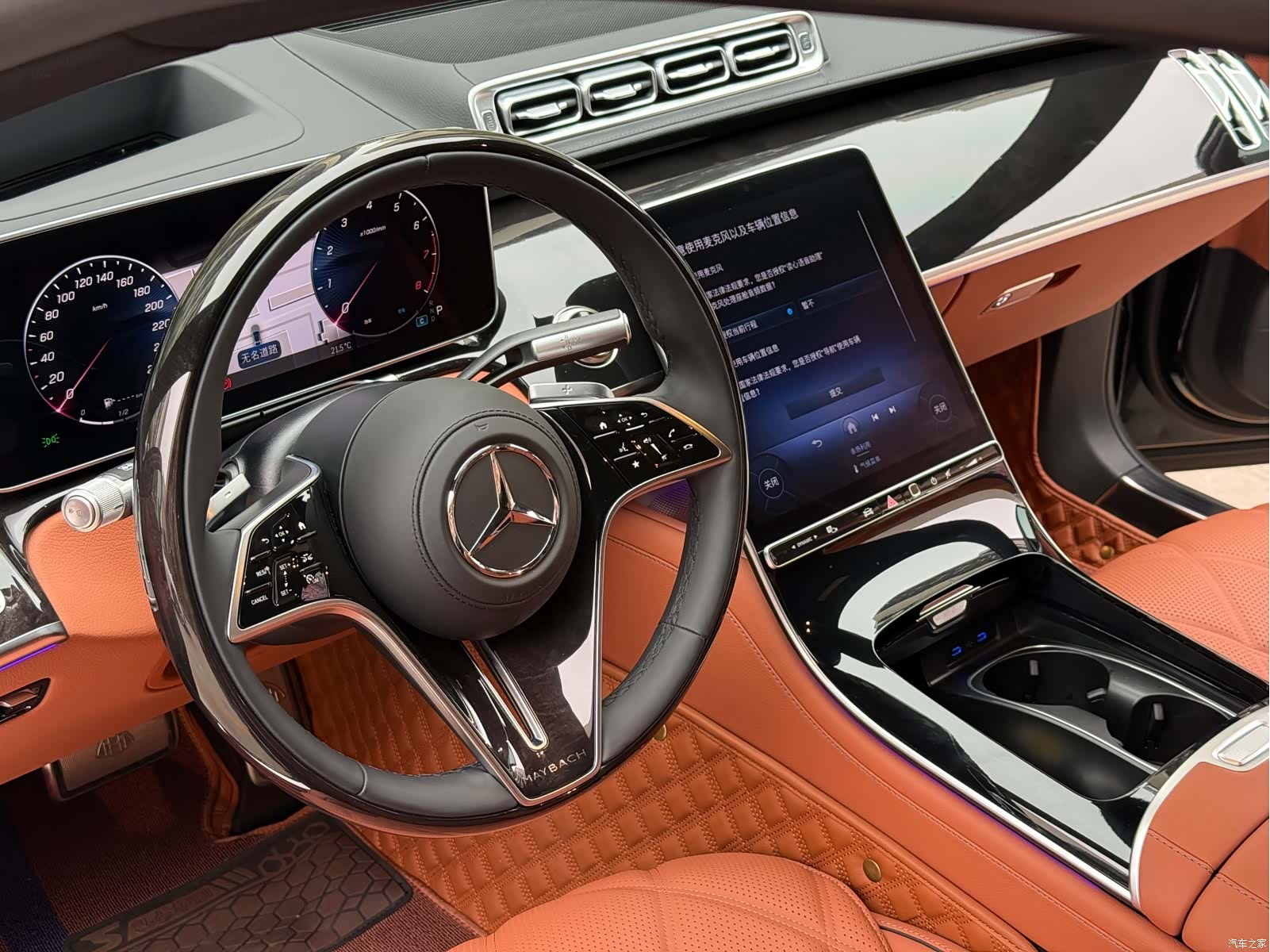 Maybach S-Class, 2026 15