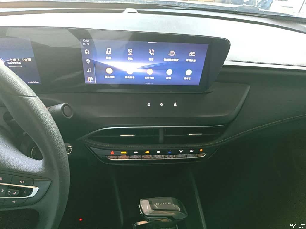 Buick Verano, 2024 13
