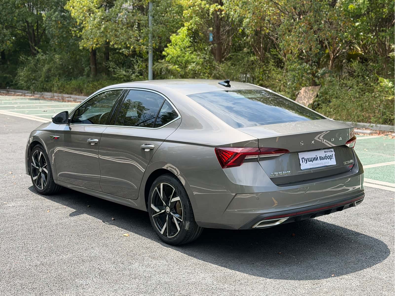Skoda Octavia, 2023 7