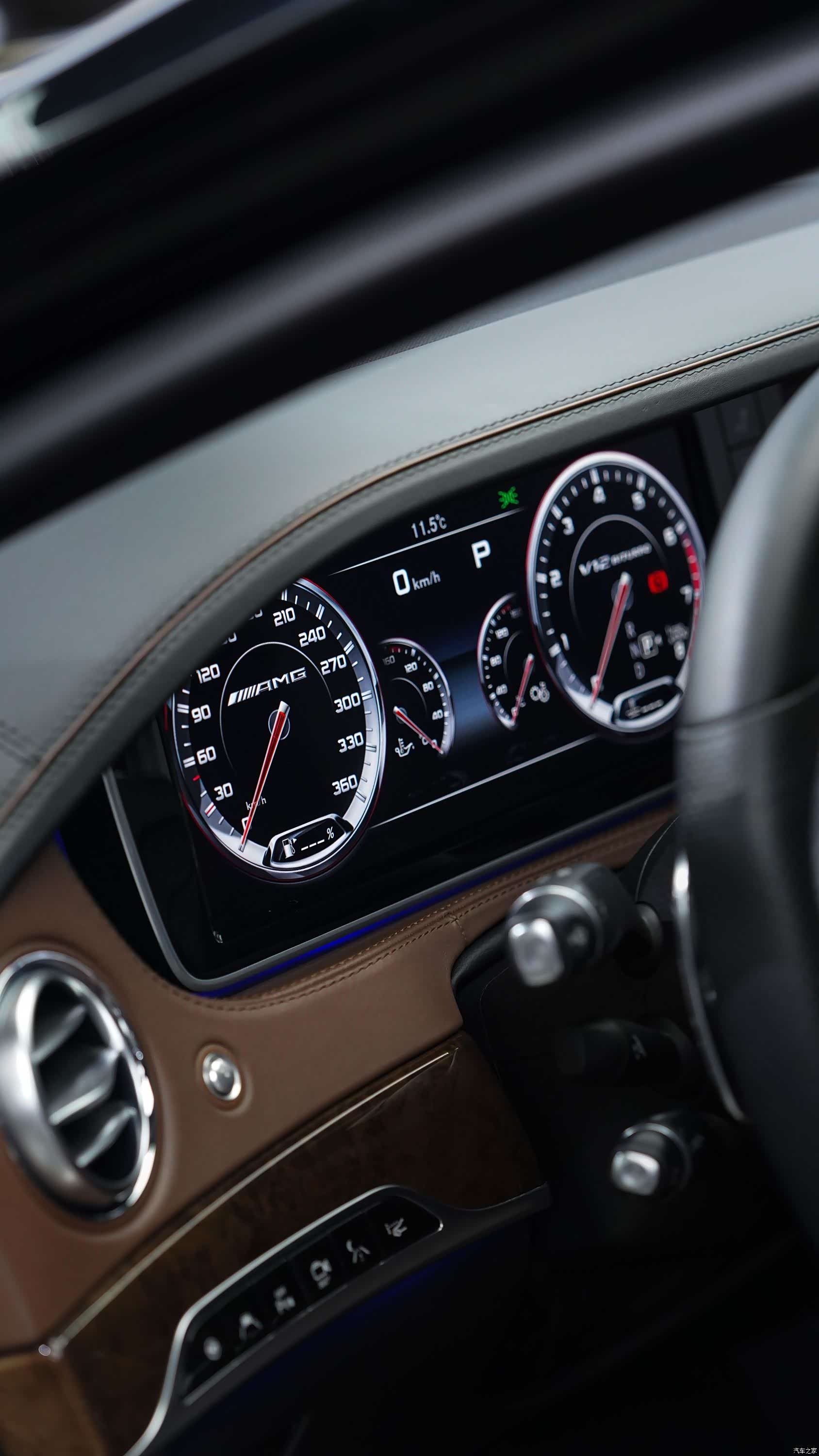 Mercedes-Benz S-Class, 2017 14