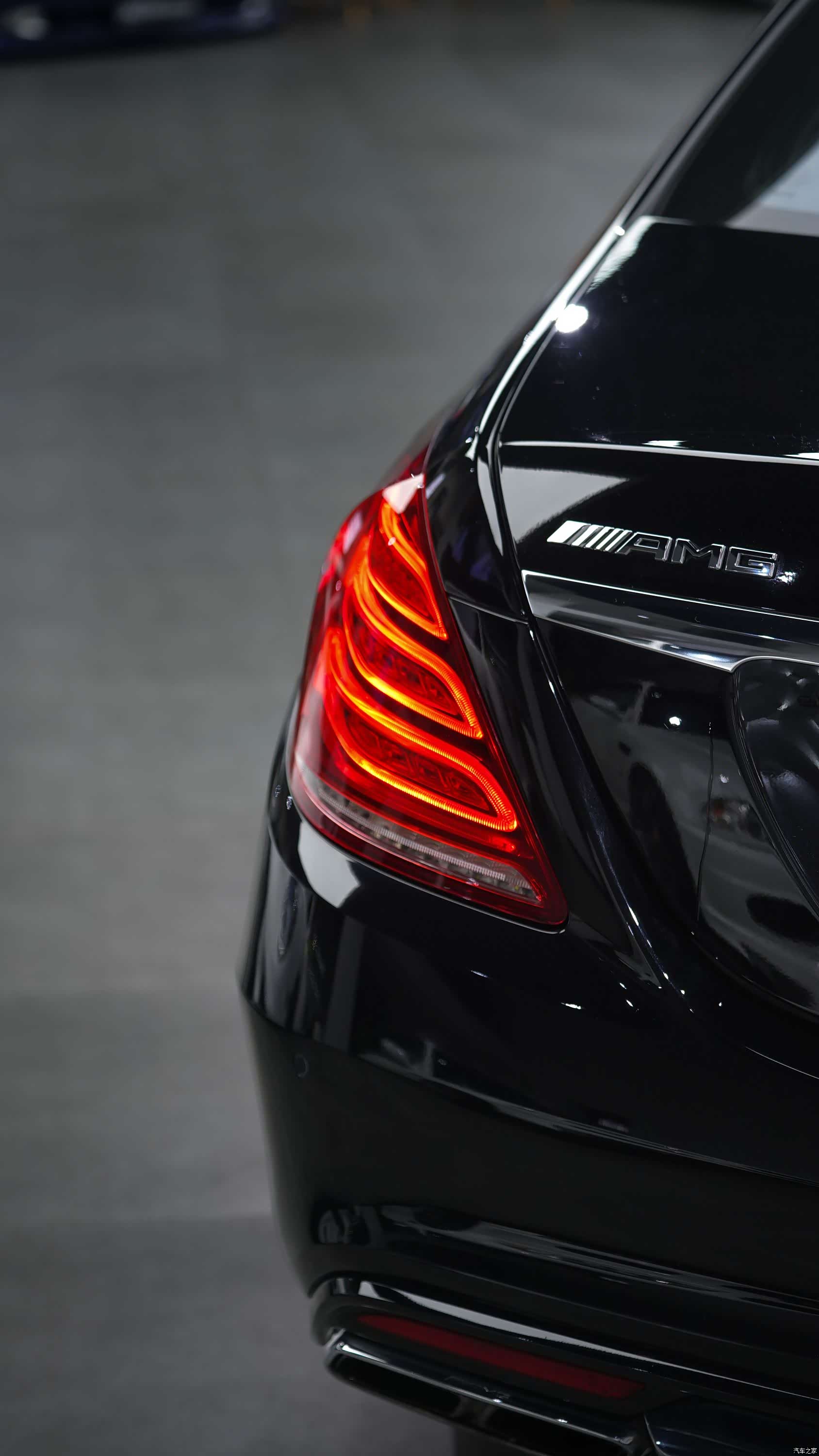Mercedes-Benz S-Class, 2017 7