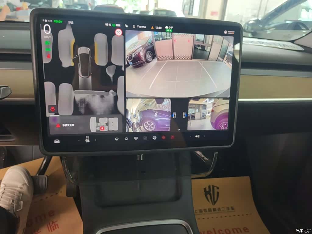 Tesla Model Y, 2023 13