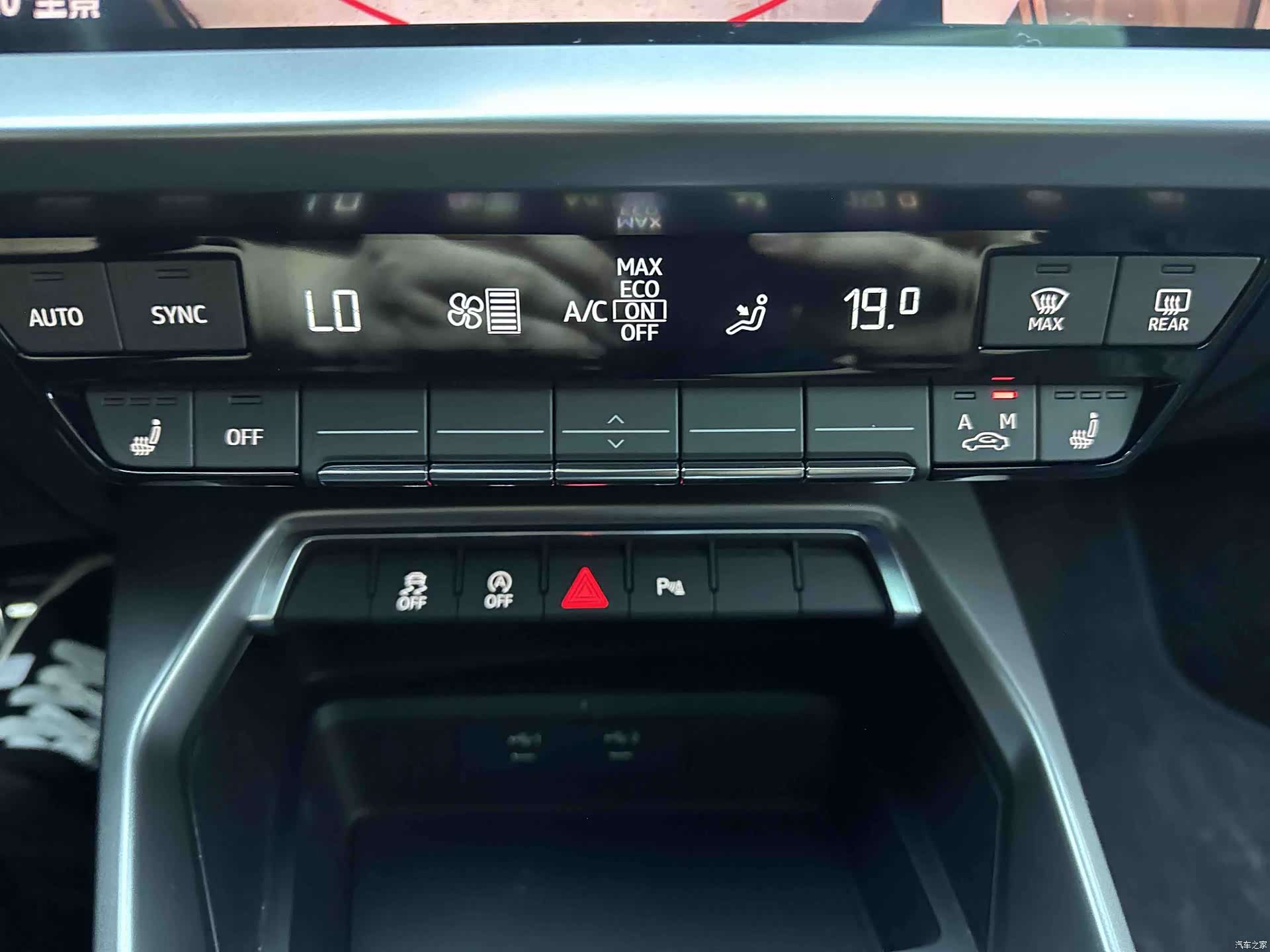 Audi A3, 2023 12