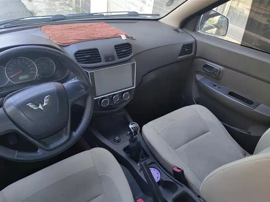 Wuling Wuling Hongguang