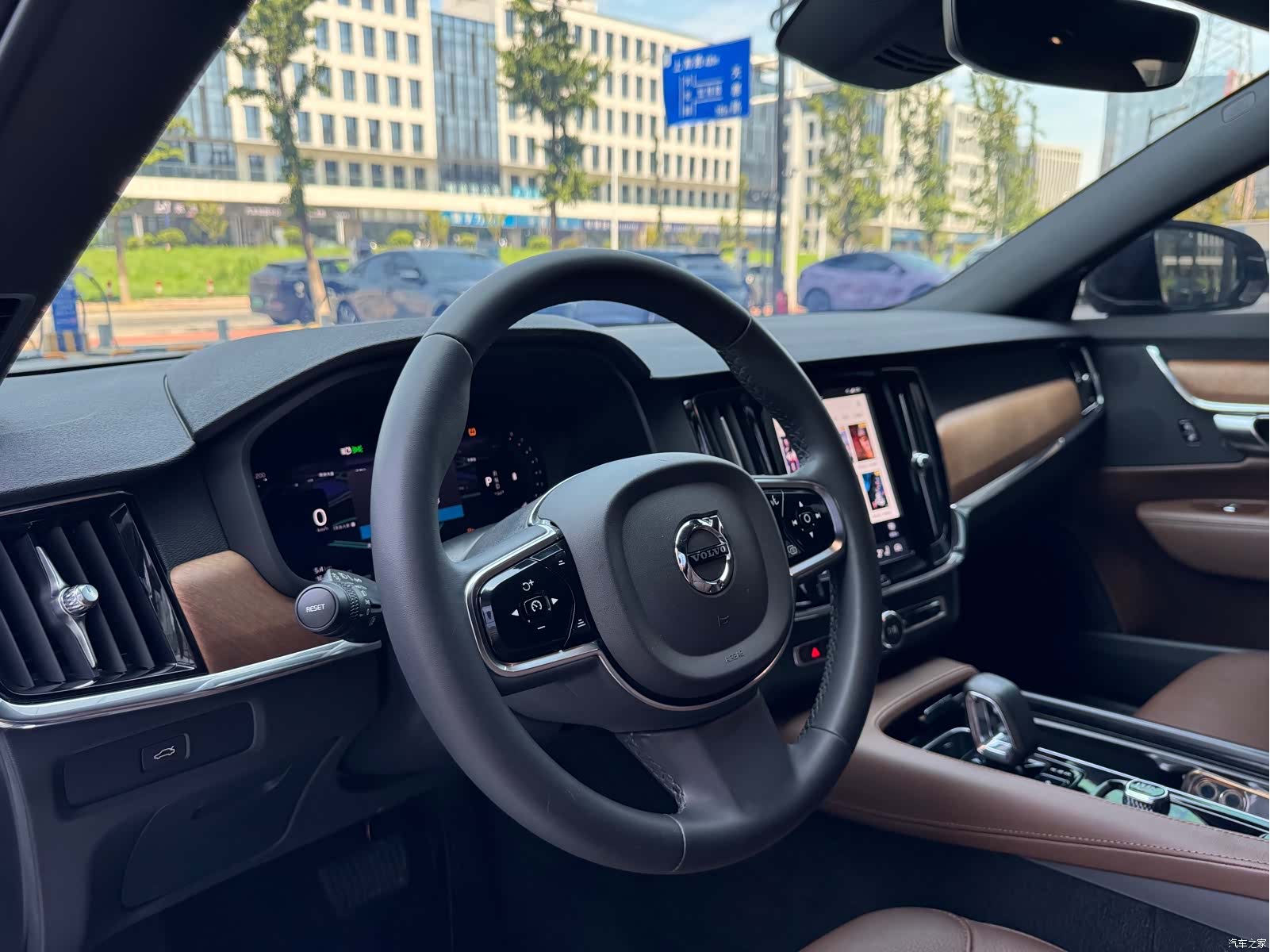 Volvo S90, 2023 26