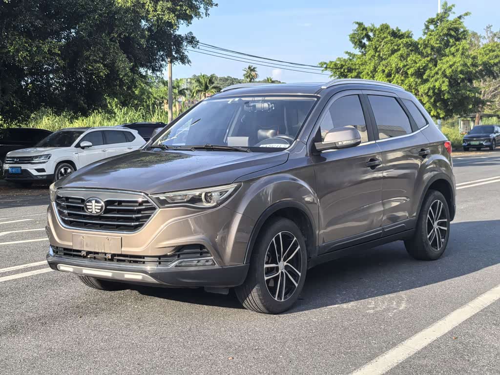 Bestune X40