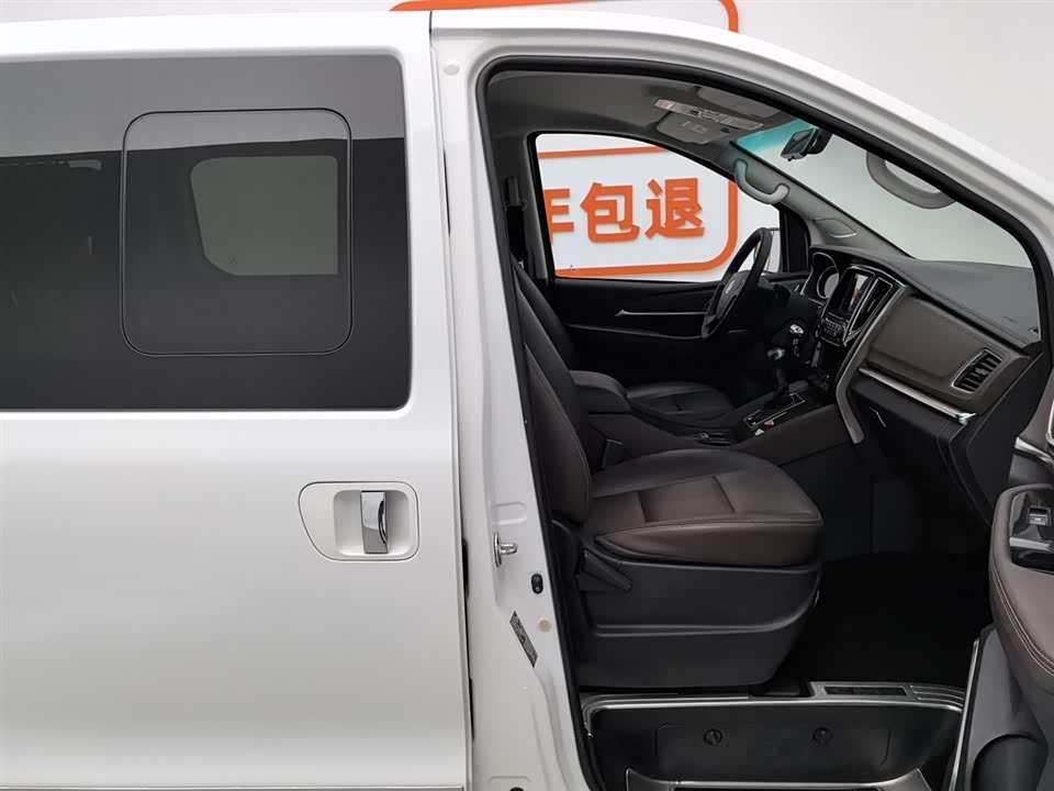 Forthing Popular CM7