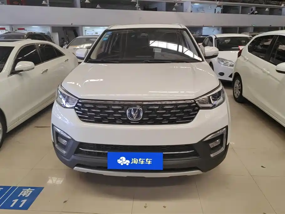 Changan CS55